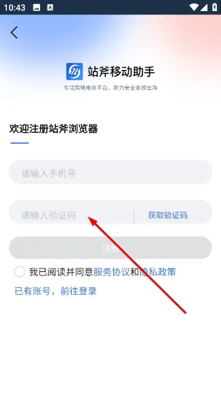 վ�������(����̹���ƽ̨)