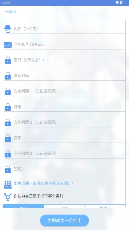 MyPica�����ֻ���v2.7.1.0.2.2 ��Ѱ��ͼ3