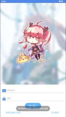 MyPica最新手机版 MyPica最新手机版