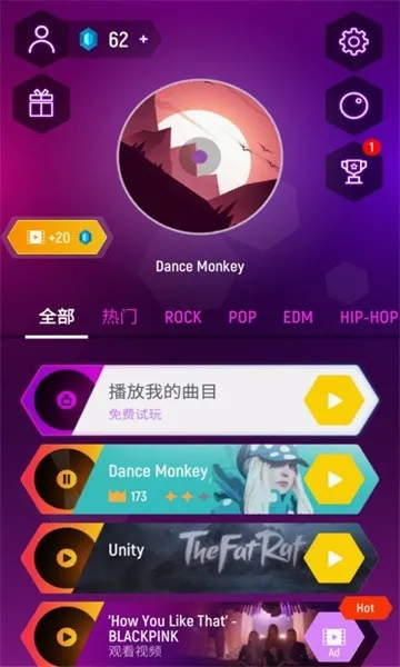 ���൯��(���ֵ�����Ϸ)v8.8.1 ��Ѱ��ͼ1