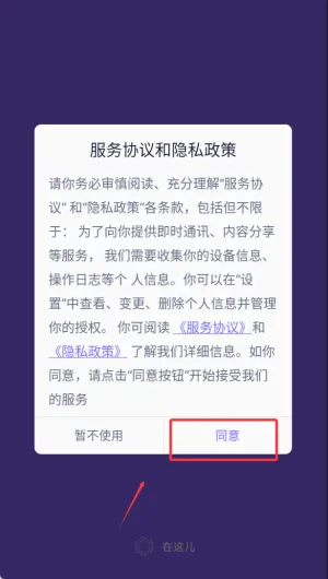 �����2026�ٷ����°汾