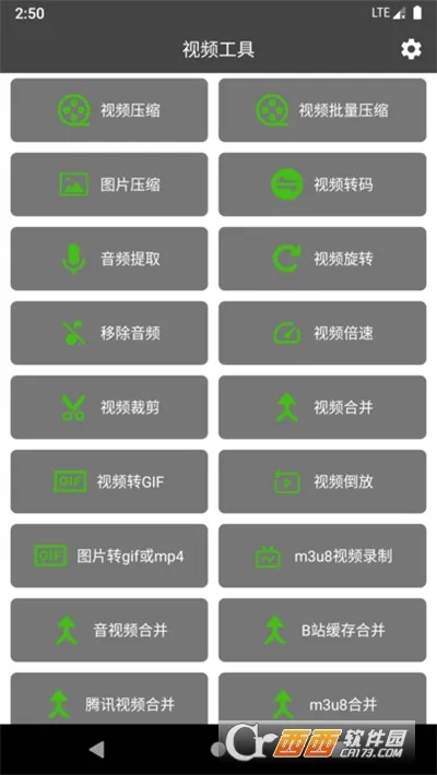 ��Ӱ��Ƶ�����䰲׿���ֻ���v4.9.3 ��Ѱ��ͼ0