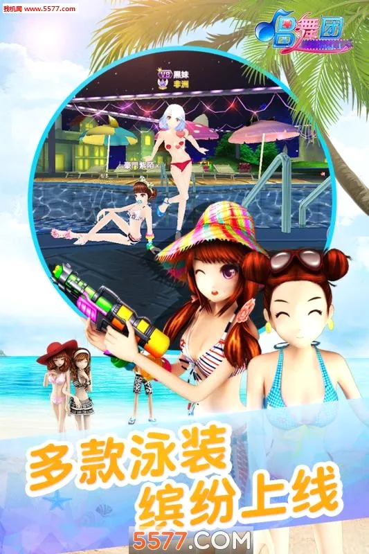 ������2026���°汾v18.1.1460 �ֻ����ͼ2