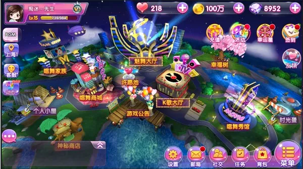 唱舞团2026最新版本 唱舞团2026最新版本