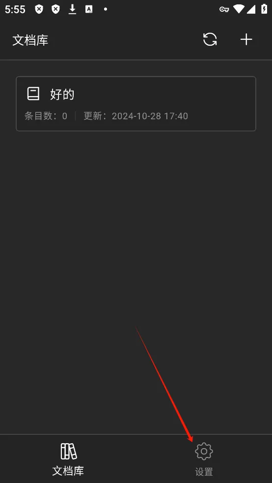 WonderPen�����ֻ���