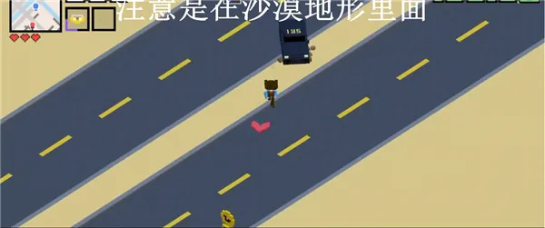 ���ع�·���2(����������Ϸ)