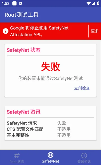 ï��Դ��(è�����ս����Ϸ)v2.1.5 ��׿���ͼ3