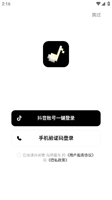 ��������(AI���ִ���)v8.4.2 ��׿���ͼ0