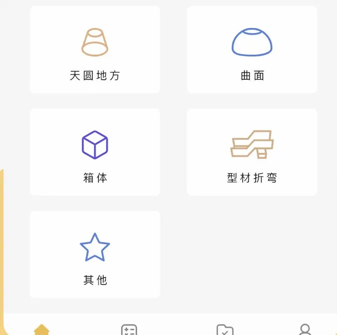 ����ֲ�2026�ٷ����°汾