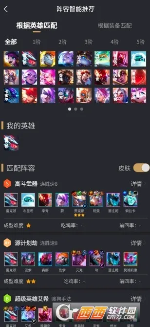 ��С��(�������������)v1.3.5 ��׿���ͼ1