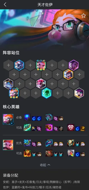��С��(�������������)v1.3.5 ��׿���ͼ3