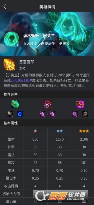 ��С��(�������������)v1.3.5 ��׿���ͼ0