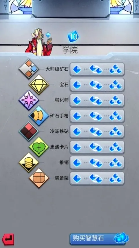�����ռ�2(ģ��������Ϸ)