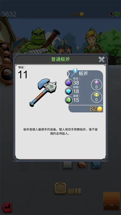 �����ռ�2(ģ��������Ϸ)