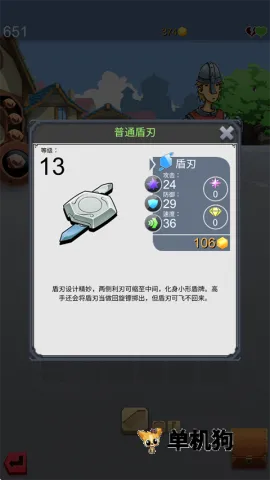�����ռ�2(ģ��������Ϸ)