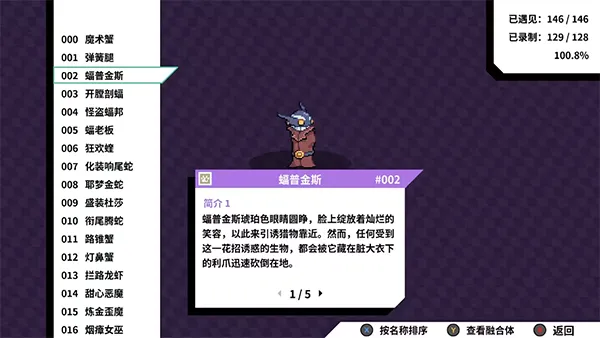 �Ŵ�����2026���°汾