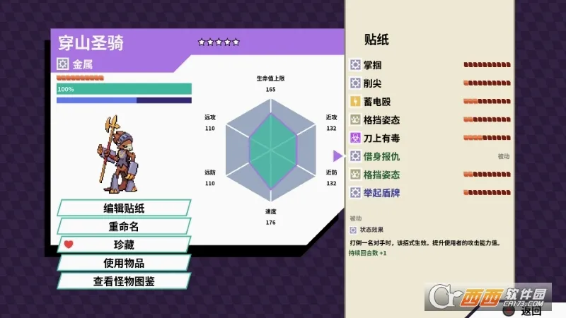 �Ŵ�����2026���°汾v1.5.6 ��Ѱ��ͼ1