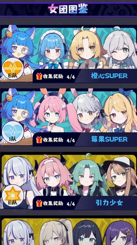 ���ϵ�һ������˾��׿���ֻ���v0.4.9 �ֻ����ͼ3