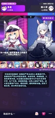 ���ϵ�һ������˾��׿���ֻ���