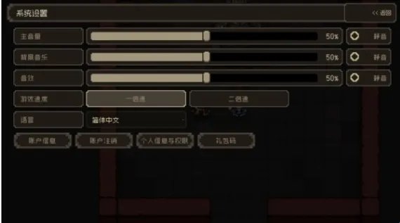 �󽭺�֮���������(����RPG��Ϸ)