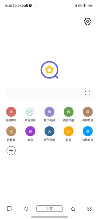 �ͺ������(�๦�������)