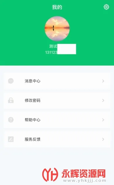 ɽ��ũ��(ũ���ֻ�����)v3.0.6 ��Ѱ��ͼ0