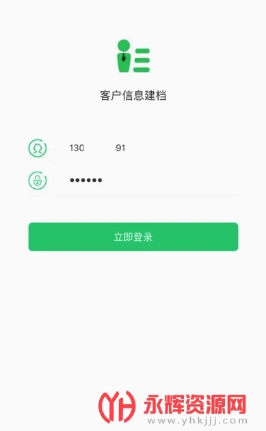 ɽ��ũ��(ũ���ֻ�����)v3.0.6 ��Ѱ��ͼ1