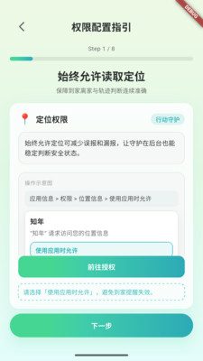 ֪������Ӧ��2026�ٷ����°汾v0.5.161 �ٷ������ͼ0
