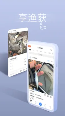 ����ҵ������������(�����罻ƽ̨)v5.3.2 ��Ѱ��ͼ3