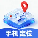 �ֻ���λ����׷��2026�ٷ����°汾