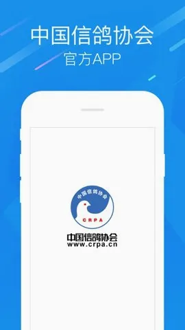 �й��Ÿ�Э��(�Ÿ�����ƽ̨)v2.45.0 �ֻ����ͼ3