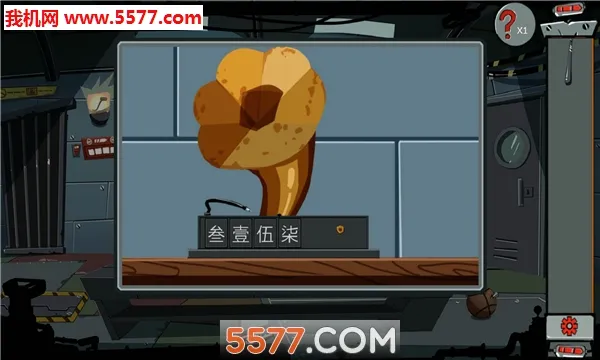 �ز�ס����(Խ��������Ϸ)v1.4 ��Ѱ��ͼ1