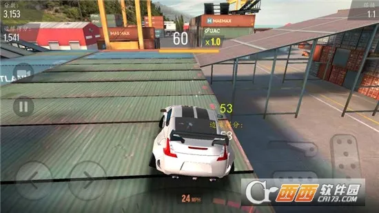 赛道漂移(赛车漂移手游) 赛道漂移(赛车漂移手游)