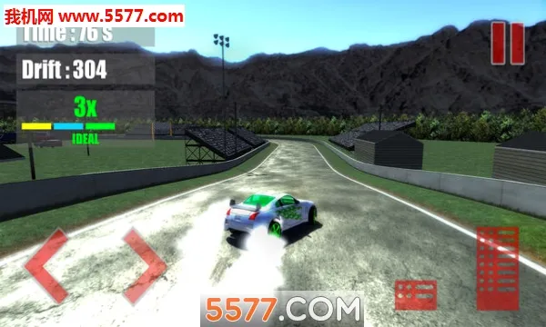 ����Ư��(����Ư������)v1.1.5 ��Ѱ��ͼ3