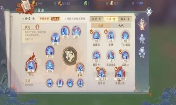 ���м�(����ð������)