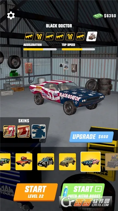 3D�������(3D������Ϸ����)v1.0.1 ��׿���ͼ0