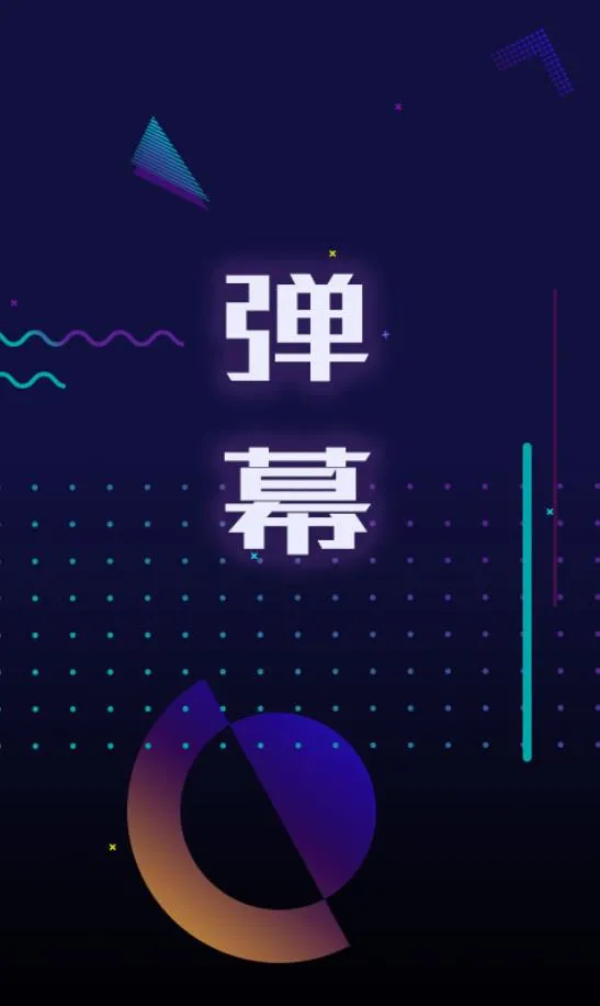 �ֳֵ�ĻLED(��Ļ����Ӧ��)v1.6.9 ��Ѱ��ͼ3
