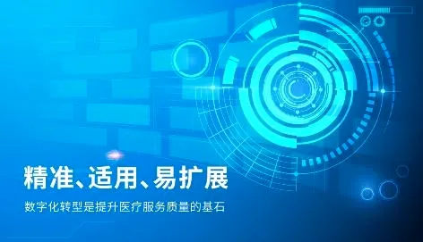 ����ҽ��2026�ٷ����°汾