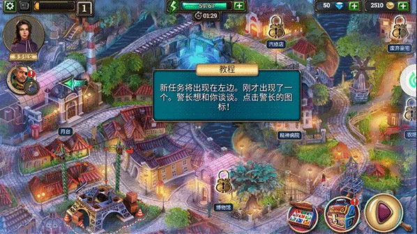 密室逃脱求生系列2极限密探最新手机版 密室逃脱求生系列2极限密探最新手机版