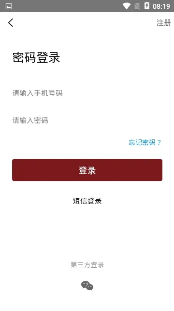 ��Ƶõ�(���ѧϰƽ̨)v3.1.0 ��Ѱ��ͼ0