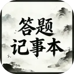 ������±�2026�ٷ����°汾
