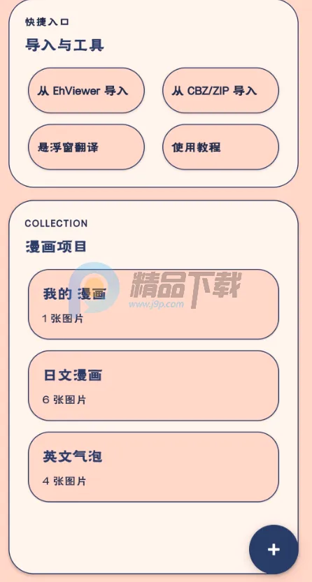 MT�Ķ���(�������빤��)