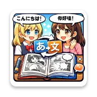 MT�Ķ���(�������빤��)