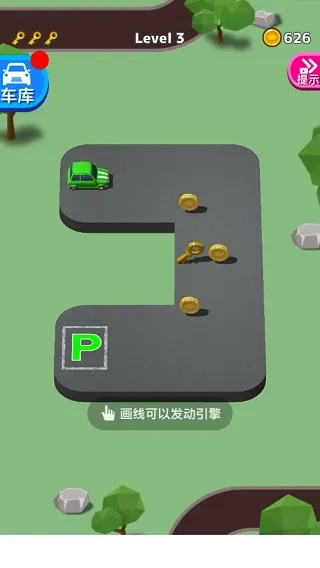 parkmaster停车大师(停车题材手游) parkmaster停车大师(停车题材手游)