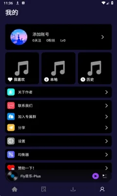 ��������2026�ٷ����°汾v1.0 ��׿���ͼ0