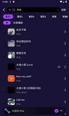 ��������2026�ٷ����°汾v1.0 ��׿���ͼ1