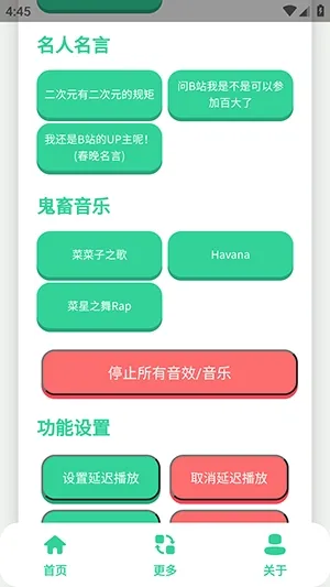 �˲���������(������������)v1.0 ��Ѱ��ͼ0