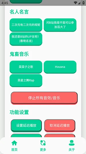 �˲���������(������������)v1.0 ��Ѱ��ͼ3