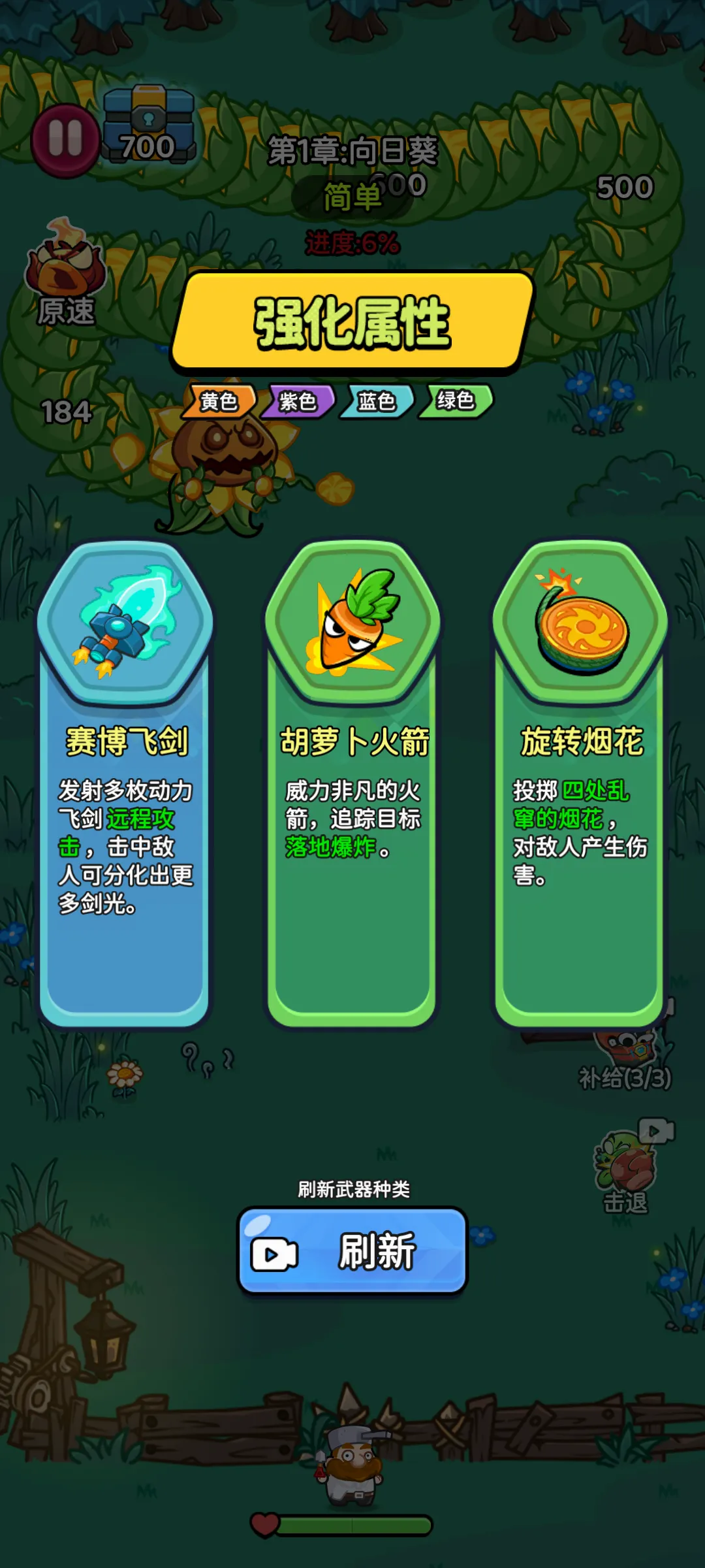 �����Ҵ�������2026�ٷ����°汾v1.0.9 ��׿���ͼ0
