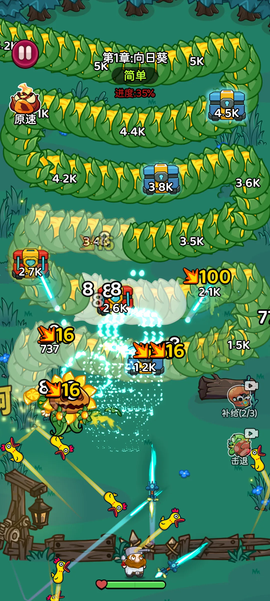 �����Ҵ�������2026�ٷ����°汾v1.0.9 ��׿���ͼ1